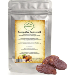 Χουρμάδες Βασιλικοί 250γρ