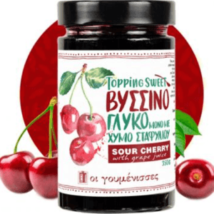 Γλυκό Κουταλιού Βύσσινο Χωρίς Ζάχαρη 350g