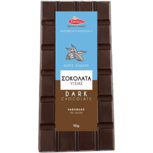 Σοκολάτα Υγείας Χωρίς Ζάχαρη 90g
