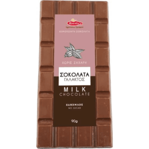 Σοκολάτα Γάλακτος Χωρίς Ζάχαρη 90g