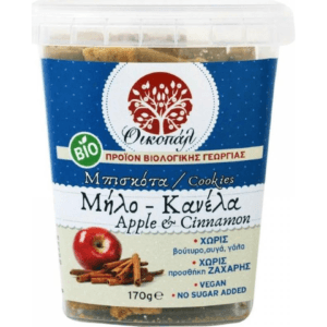 Οικοπάλ Μπισκότα Μήλο & Κανέλα Bio 150g