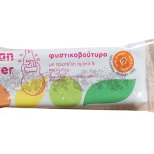 Μπάρες Vegan Power 80g