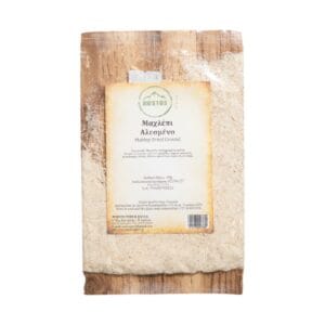 Μαχλέπι Αλεσμένο 10gr