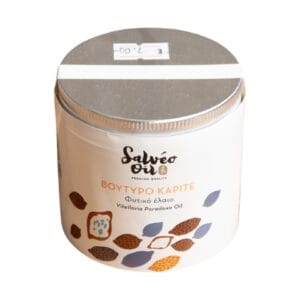 Βούτυρο Καριτέ 100ml