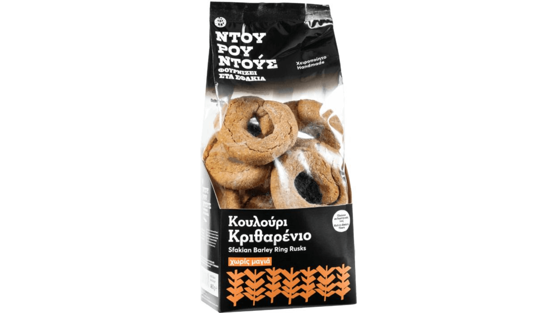 68e627fe2d43befffd283e6f Κουλούρι Κριθαρένιο Χωρίς Μαγιά Ντουρουντούς 460g