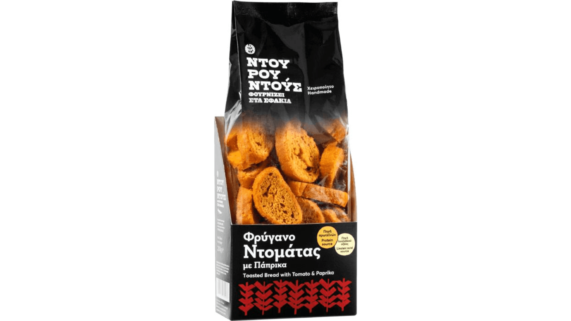 68e627ff2d43befffd283e74 Φρυγανό Ντομάτας με Πάπρικα Ντουρουντούς 180g