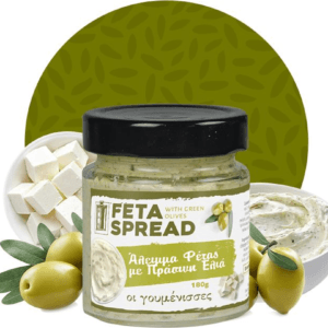 Spread Φέτας με Πράσινη Ελιά Οι Γουμένισσες 180g