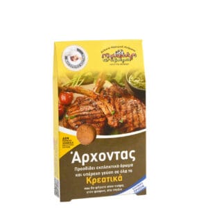 Άρχοντας 50g Μείγμα Μπαχαρικών για Κρεατικά