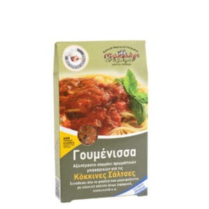 Γουμένισσα 50g Μείγμα Μπαχαρικών για Σάλτσες