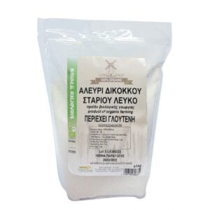 Βιολογικό Λευκό Αλεύρι Δίκοκκου Σιταριού 1kg