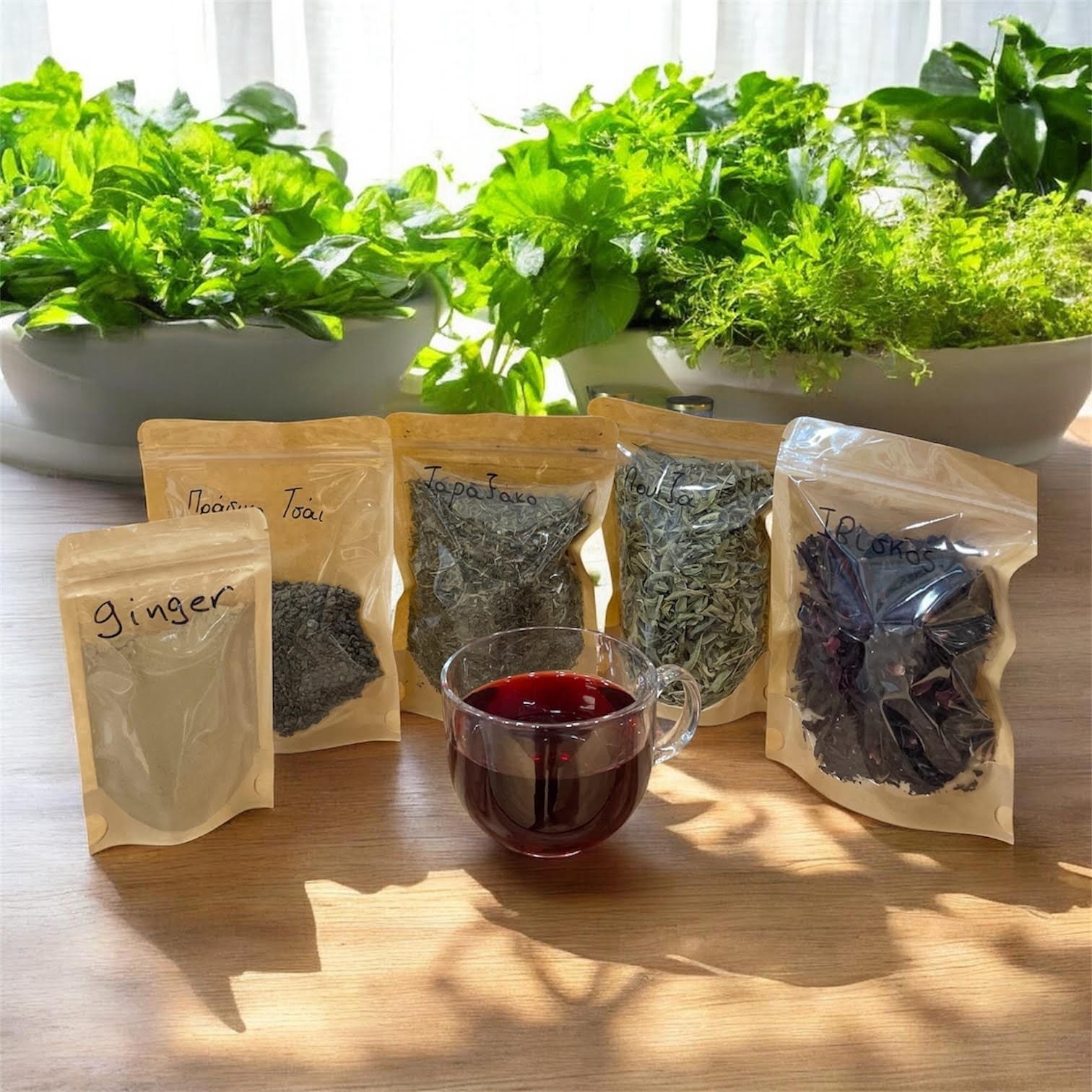 Detox Βοτανικό Πακέτο 2 Σταδίων: Φυσική Αποτοξίνωση & Ξεφούσκωμα 1 Detox Βοτανικό Πακέτο 2 Σταδίων: Φυσική Αποτοξίνωση & Ξεφούσκωμα