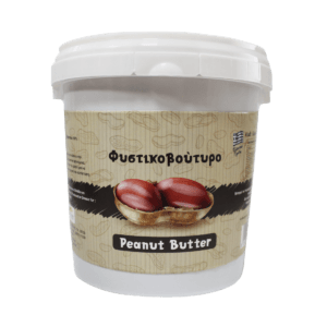 Φυσικό Φυστικοβούτυρο Απαλό 1kg 100% Αγνό