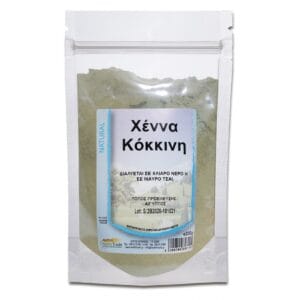 Φυσική Κόκκινη Χένα 200g Φυτική Βαφή Μαλλιών