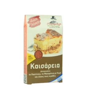 Καισάρεια 50g Μείγμα Μπαχαρικών για Κιμάδες
