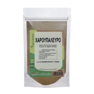 Βιολογικό Χαρουπάλευρο 250g – Φυσικό Υποκατάστατο Κακάο
