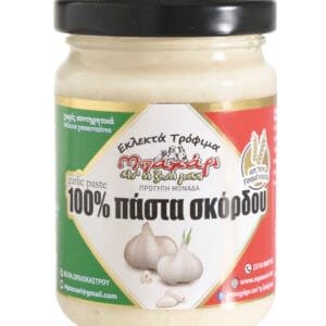 Πάστα Σκόρδου 130g