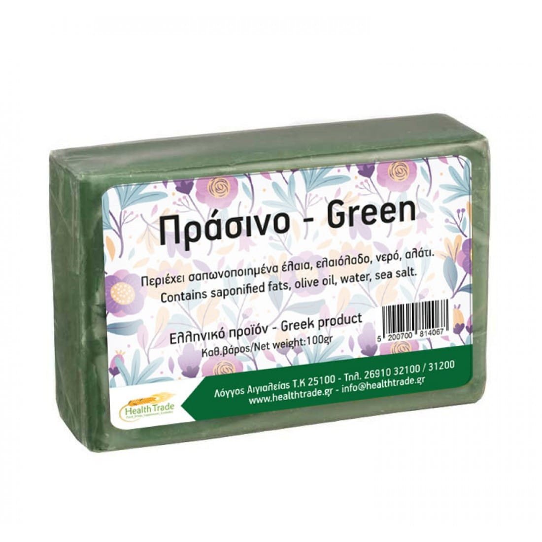 Παραδοσιακό Πράσινο Σαπούνι Ελαιολάδου 100g 1 Παραδοσιακό Πράσινο Σαπούνι Ελαιολάδου 100g
