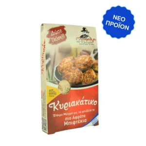 Κυριακάτικο - Μείγμα για Αφράτα Μπιφτέκια 100g